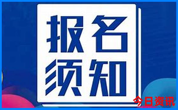 东北三省八月份去哪旅游最好
