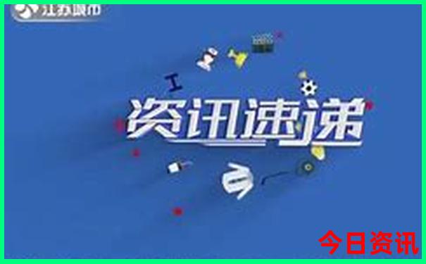 领孩子去北京玩必去的景点
