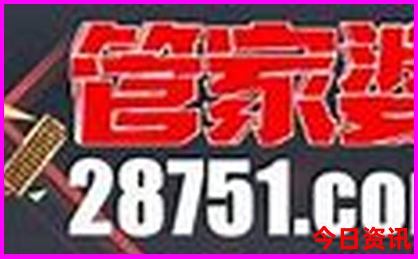 东莞海边游景点推荐