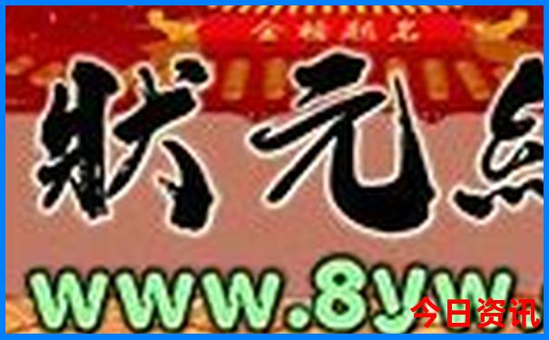 东极岛最佳旅游季节