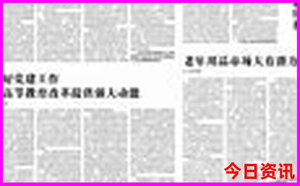 昆明哪些地方好玩风景区