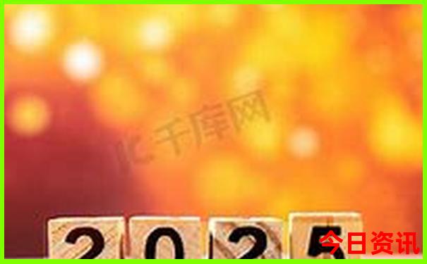哪个地方适合避暑
