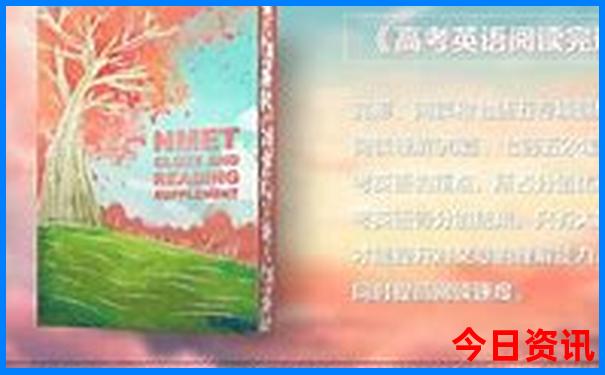 2025全新方法全年全新收藏免费全新揭秘资料领取大全-新天天彩免费资料大全