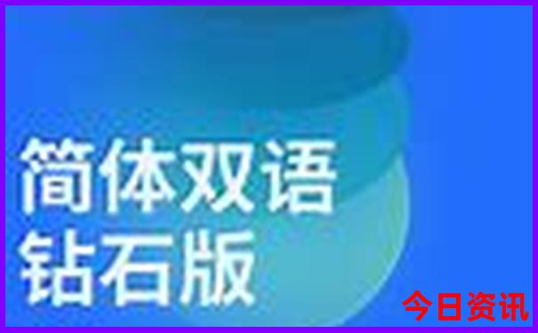 2025全新方法全年全新收藏免费全新揭秘资料领取大全-管家婆一肖一码王中王