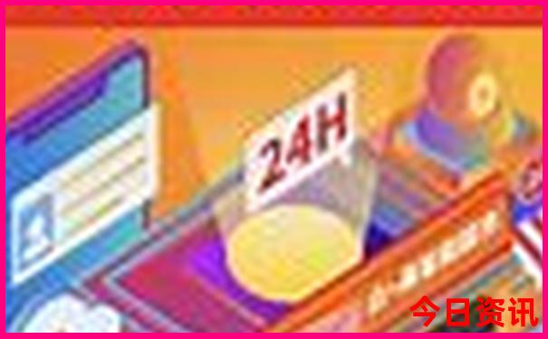 2025全新方法全年全新收藏免费全新揭秘资料领取大全-2025全年免费资料大全